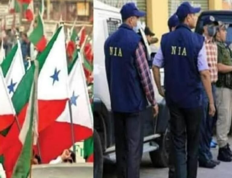 प्रतिबंधित पीएफआई आतंकी की किशनगंज से गिरफ्तारी से खुलेगा सीमांचल का पूरा नेटवर्क