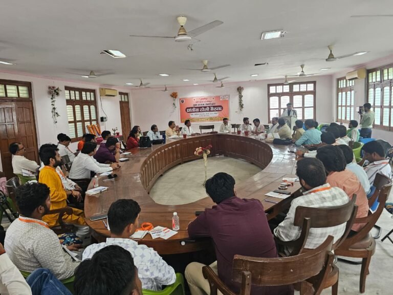 ‘उन्मेष’ प्रज्ञा प्रवाह ‘युवा आयाम’ काशी प्रांत की प्रान्तीय टोली की बैठक सम्पन्न