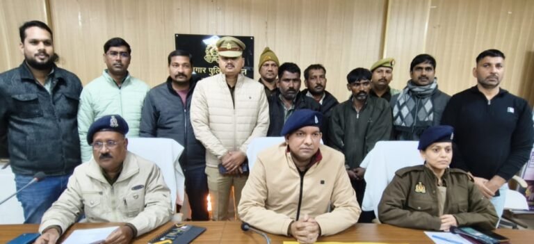 Basti News:नकली सोना गिरोह का भंडाफोड़, तीन ठग गिरफ्तार