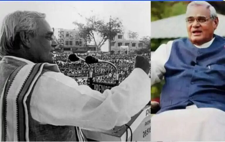 वाजपेयी ने ‘अटल’ फैसले से पोखरण में लिखा इतिहास, जिसने बदल दी भारत की ताकत और दुनिया की सोच