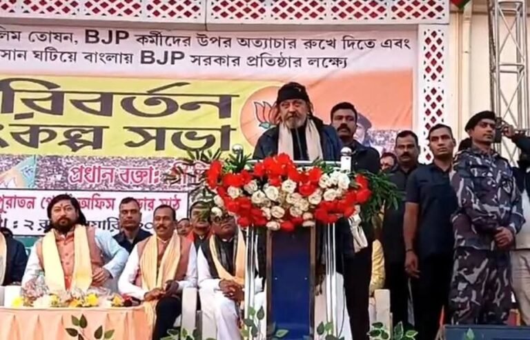भाजपा को जितना रोकने की कोशिश करेंगे जीत उतनी ही बड़ी होगी: मिथुन चक्रवर्ती