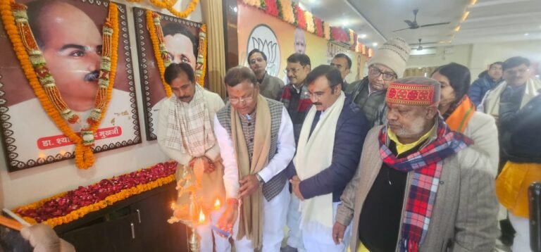 संगठन ही हमारी पहचान :भाजपा प्रदेश अध्यक्ष पंकज चौधरी