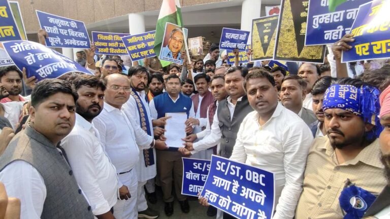 बस्ती में यूजीसी के नए नियमों के समर्थन में बहुजन एकता मंच की पदयात्रा, राष्ट्रपति को भेजा ज्ञापन