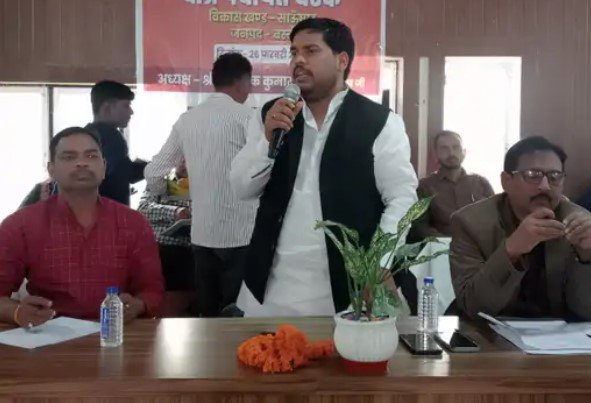 Basti News:साऊंघाट ब्लॉक में 11.64 करोड़ के विकास प्रस्ताव मंजूर, 125 दिन रोजगार योजना पर मंथन