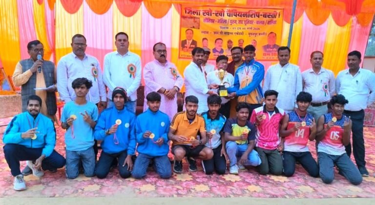 जिला स्तरीय खो-खो प्रतियोगिता संपन्न, विजेता खिलाड़ियों को किया गया सम्मान