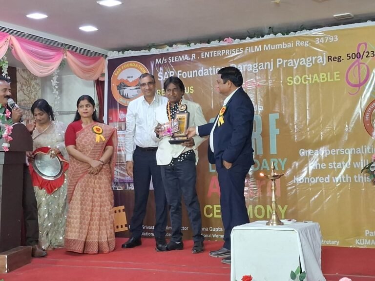 नवनीत श्रीवास्तव को ‘सार्फ लेजेंडरी अवार्ड’ से किया सम्मानित, प्रयागराज की कई हस्तियों को भी मिला सम्मान