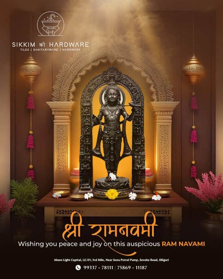 रामनवमी धार्मिक उत्सव नहीं, बल्कि मर्यादा, धर्म और आदर्श जीवन मूल्यों की स्मृति का दिवस