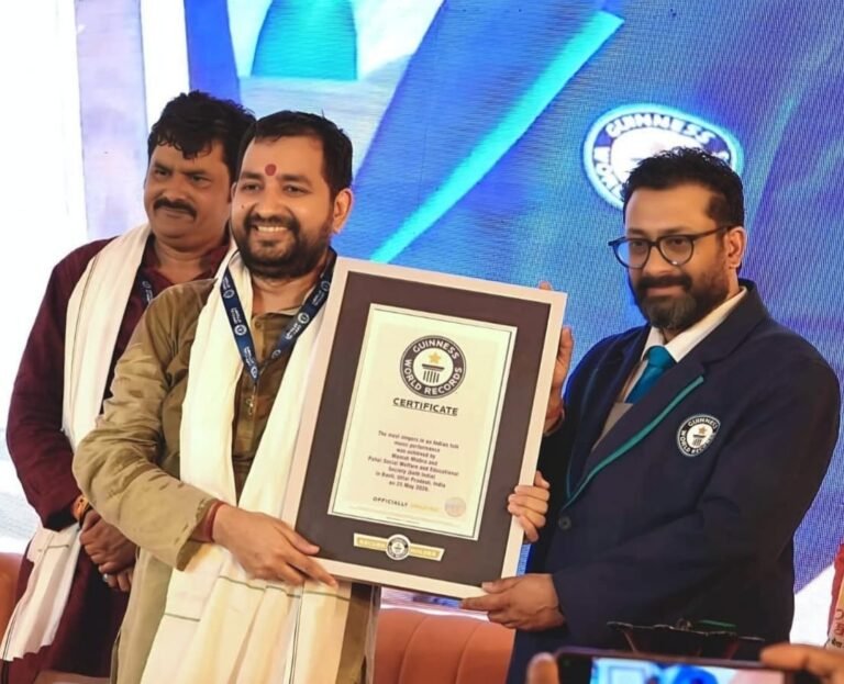बस्ती में 2500 महिलाओं ने सामूहिक सोहर गाकर बनाया विश्व रिकॉर्ड