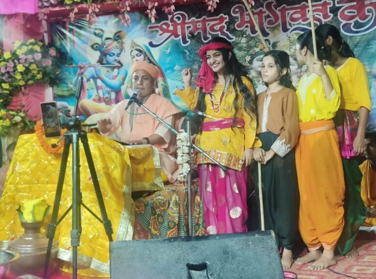 चंदों में श्रीमद्भागवत कथा के पांचवें दिन उमड़ी आस्था, श्रीकृष्ण लीलाओं का हुआ भावपूर्ण वर्णन