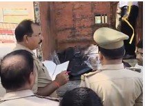 Basti News: तेज रफ्तार बस की टक्कर से बुजुर्ग की मौत, परिवार में मचा कोहराम