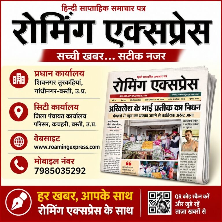 प्रधान के खाते में लाखों का भुगतान, ग्राम सचिव पर गिरी निलंबन की गाज