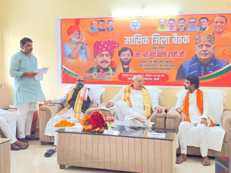 Basti news:जनप्रतिनिधियों की अनदेखी करने वाले अधिकारियों पर होगी कार्रवाई : सूर्य प्रताप शाही
