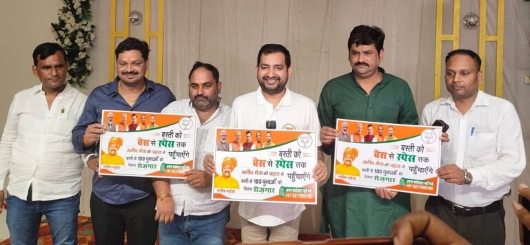 हर गांव होगा डिजिटल, बनेगी क्रिकेट टीम; युवाओं के दम पर बदलेगी बस्ती की तस्वीर : मनीष मिश्रा