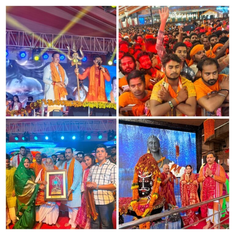 Basti News: फुटहिया में गूंजे शिवभजन, मनोज तिवारी के गीतों पर झूमे कांवड़िए जलाभिषेक के साथ दो दिवसीय कांवड़ महोत्सव का समापन, भजन-कीर्तन और भंडारे में उमड़े श्रद्धालु