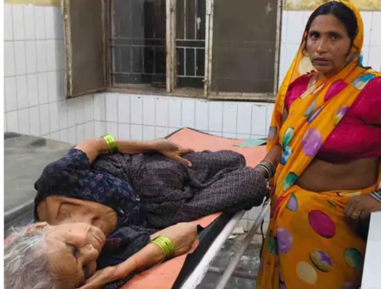 Basti News:बुजुर्ग महिला से लूटपाट, झाड़ियों में फेंककर भागे बदमाश