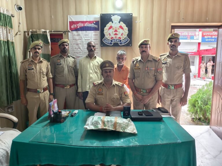 Basti News:कप्तानगंज पुलिस ने 1.2 किलो गांजा के साथ दो आरोपी गिरफ्तार