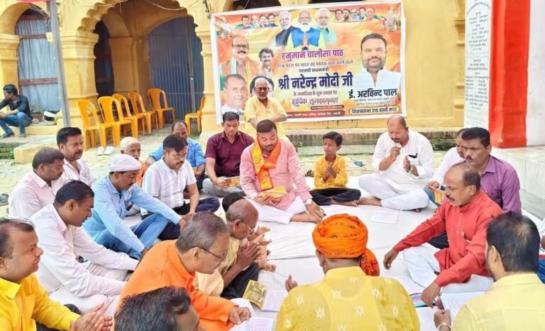 Basti News: पीएम मोदी के जन्मदिन पर अरविंद पाल ने किए सेवा और धार्मिक आयोजन